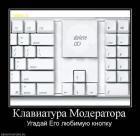 Прикрепленное изображение: 29760_de.jpg