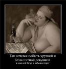 Прикрепленное изображение: image.jpg