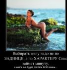 Прикрепленное изображение: 108B46Ea.jpg