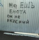 Прикрепленное изображение: image.jpg