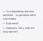 Прикрепленное изображение: image.jpg