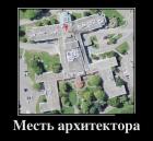 Прикрепленное изображение: 36%20(49).jpg