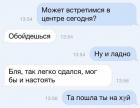Прикрепленное изображение: image.jpeg