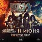 Прикрепленное изображение: 2019-06-11-9586 (1).jpg