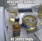 Прикрепленное изображение: image.jpeg