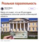 Прикрепленное изображение: image.jpeg