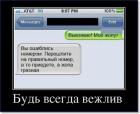 Прикрепленное изображение: image.jpeg