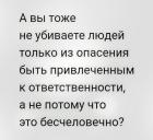 Прикрепленное изображение: jj5zggj4v7Y.jpg