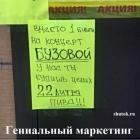 Прикрепленное изображение: 1571470413.jpg