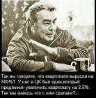 Прикрепленное изображение: 1571502311.jpg