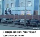 Прикрепленное изображение: 1572290852.jpg