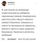 Прикрепленное изображение: 0.jpg
