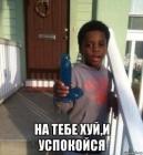 Прикрепленное изображение: Qc5ZjaKLbz8.jpg