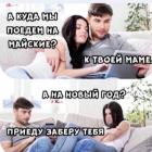 Прикрепленное изображение: 864857ddb279.jpg