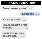Прикрепленное изображение: tRFFx4pbeEw.jpg