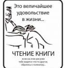 Прикрепленное изображение: img010132.jpg