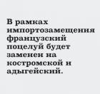 Прикрепленное изображение: np3zp8VJSW8.jpg