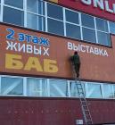 Прикрепленное изображение: 1570629566-aebf6c7c47d6aa88f54a5e254040576a.jpeg