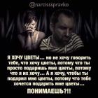 Прикрепленное изображение: 71673631_2260176330753856_7991115017342681088_n.jpg