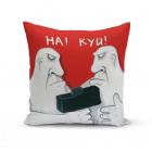 Прикрепленное изображение: 954191670.jpg