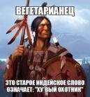 Прикрепленное изображение: 1601880882.jpg