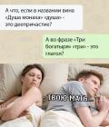 Прикрепленное изображение: 5.jpg
