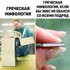 Прикрепленное изображение: IMG_20201022_100909_834.jpg