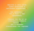 Прикрепленное изображение: IMG_20201001_104213_062.jpg