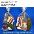 Прикрепленное изображение: IMG_20201008_090618_483.jpg