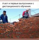 Прикрепленное изображение: IMG_20201001_104237_676.jpg