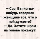 Прикрепленное изображение: Screenshot_20201029-201409_Chrome.jpg