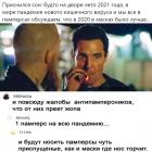 Прикрепленное изображение: VJVS9scXHU0.jpg