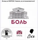 Прикрепленное изображение: 121029025_3583085855118082_7373585844867310358_n.jpg