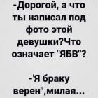 Прикрепленное изображение: 246041936_4568799193187590_7233203868232355208_n.jpg