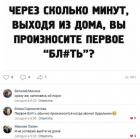 Прикрепленное изображение: 244683326_974053463325552_8353114084403774679_n.jpg