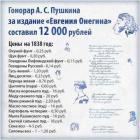 Прикрепленное изображение: 244673807_331825805369277_37146386885325353_n.jpg