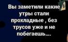 Прикрепленное изображение: 244534760_4387613358025036_1564024814270080789_n.jpg