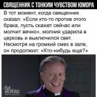 Прикрепленное изображение: 1634853044.jpg