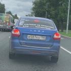 Прикрепленное изображение: Коронавирус - Не забудем, не простим ваш ебаный карантин.jpg