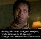 Прикрепленное изображение: FBectcJWYAAc6R9.jpg