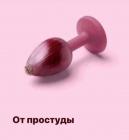 Прикрепленное изображение: photo_2021-10-20_10-41-15.jpg