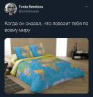 Прикрепленное изображение: photo_2021-09-26_23-59-03.jpg