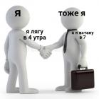 Прикрепленное изображение: photo_2021-10-25_00-29-16.jpg