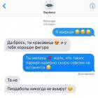 Прикрепленное изображение: photo_2021-10-18_19-37-21.jpg