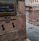 Прикрепленное изображение: Зона утилизации тел.jpg