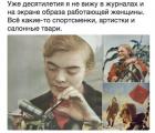 Прикрепленное изображение: 1580844916.jpg