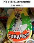 Прикрепленное изображение: 1665046875.jpg