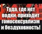 Прикрепленное изображение: 1664798254.jpg