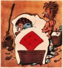 Прикрепленное изображение: 1.jpg