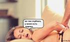 Прикрепленное изображение: YaPlzyGZ5K4.jpg